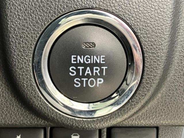 ムーヴ カスタムRSハイパーリミテッドSA3 新品タイヤ/保証書/純正 SDナビ/スマートアシスト(トヨタ・ダイハツ)/シートヒーター 運転席/パノラマモニター/車線逸脱防止支援システム/シート ハーフレザー/ヘッドランプ LED ターボ(11枚目)