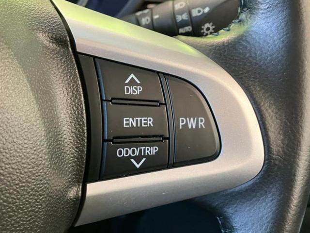 ムーヴ カスタムRSハイパーリミテッドSA3 新品タイヤ/保証書/純正 SDナビ/スマートアシスト(トヨタ・ダイハツ)/シートヒーター 運転席/パノラマモニター/車線逸脱防止支援システム/シート ハーフレザー/ヘッドランプ LED ターボ(27枚目)