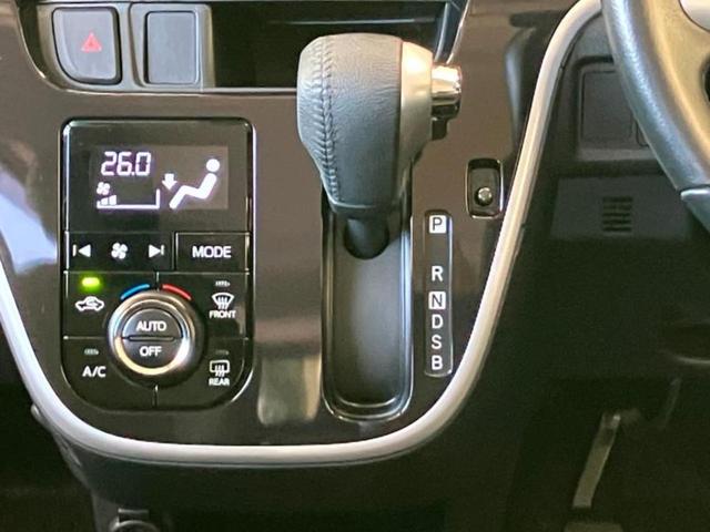 ムーヴ カスタムRSハイパーリミテッドSA3 新品タイヤ/保証書/純正 SDナビ/スマートアシスト(トヨタ・ダイハツ)/シートヒーター 運転席/パノラマモニター/車線逸脱防止支援システム/シート ハーフレザー/ヘッドランプ LED ターボ(29枚目)