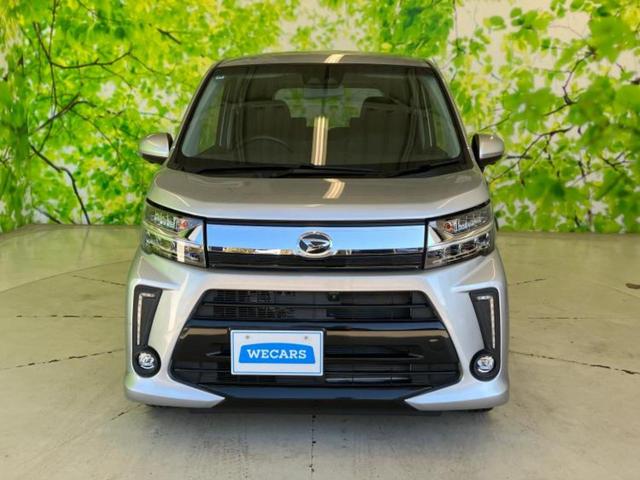 ムーヴ カスタムRSハイパーリミテッドSA3 新品タイヤ/保証書/純正 SDナビ/スマートアシスト(トヨタ・ダイハツ)/シートヒーター 運転席/パノラマモニター/車線逸脱防止支援システム/シート ハーフレザー/ヘッドランプ LED ターボ(33枚目)