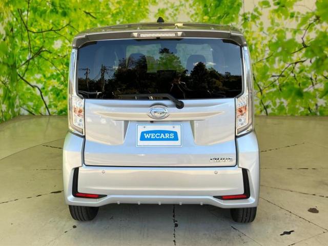 ムーヴ カスタムRSハイパーリミテッドSA3 新品タイヤ/保証書/純正 SDナビ/スマートアシスト(トヨタ・ダイハツ)/シートヒーター 運転席/パノラマモニター/車線逸脱防止支援システム/シート ハーフレザー/ヘッドランプ LED ターボ(34枚目)