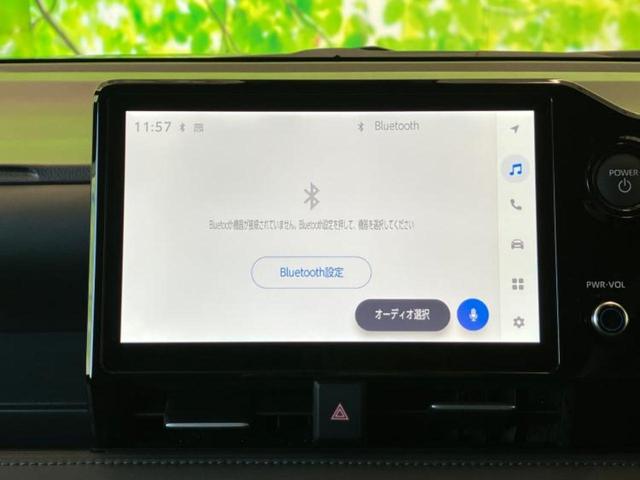 ヴォクシー ハイブリッドS-Z 保証書/ディスプレイオーディオ+ナビ10インチ/衝突安全装置/両側電動スライドドア/シートヒーター/車線逸脱防止支援システム/シート ハーフレザー/電動バックドア/オートステップ 衝突被害軽減システム(8枚目)