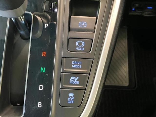 ヴォクシー ハイブリッドS-Z 保証書/ディスプレイオーディオ+ナビ10インチ/衝突安全装置/両側電動スライドドア/シートヒーター/車線逸脱防止支援システム/シート ハーフレザー/電動バックドア/オートステップ 衝突被害軽減システム(12枚目)