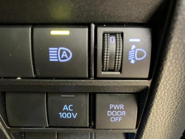 ヴォクシー ハイブリッドS-Z 保証書/ディスプレイオーディオ+ナビ10インチ/衝突安全装置/両側電動スライドドア/シートヒーター/車線逸脱防止支援システム/シート ハーフレザー/電動バックドア/オートステップ 衝突被害軽減システム(29枚目)