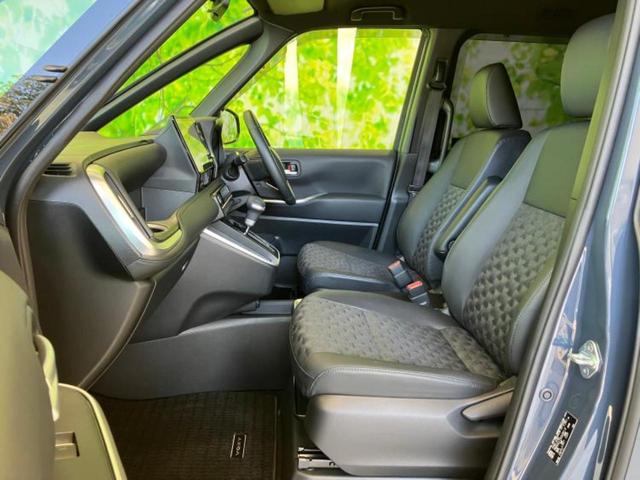 ヴォクシー ハイブリッドS-Z 保証書/ディスプレイオーディオ+ナビ10インチ/衝突安全装置/両側電動スライドドア/シートヒーター/車線逸脱防止支援システム/シート ハーフレザー/電動バックドア/オートステップ 衝突被害軽減システム(30枚目)