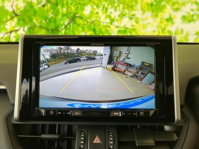RAV4 4WDアドベンチャー 保証書/社外 9インチ SDナビ/衝突安全装置/車線逸脱防止支援システム/シート 合皮/ヘッドランプ LED/Bluetooth接続/ETC/EBD付ABS/横滑り防止装置/バックモニター 4WD(9枚目)