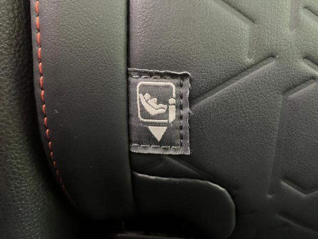 RAV4 4WDアドベンチャー 保証書/社外 9インチ SDナビ/衝突安全装置/車線逸脱防止支援システム/シート 合皮/ヘッドランプ LED/Bluetooth接続/ETC/EBD付ABS/横滑り防止装置/バックモニター 4WD(15枚目)