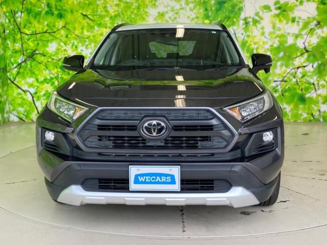 RAV4 4WDアドベンチャー 保証書/社外 9インチ SDナビ/衝突安全装置/車線逸脱防止支援システム/シート 合皮/ヘッドランプ LED/Bluetooth接続/ETC/EBD付ABS/横滑り防止装置/バックモニター 4WD(33枚目)