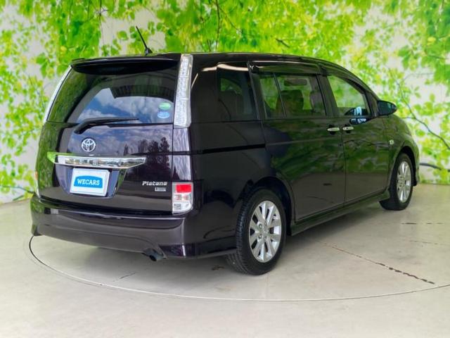 アイシス プラタナVセレクション 保証書/社外 SDナビ/フリップダウンモニター 社外 10.1インチ/電動スライドドア/ヘッドランプ HID/Bluetooth接続/ETC/EBD付ABS/バックモニター/フルセグTV バックカメラ(3枚目)