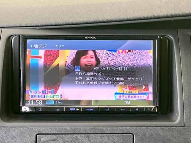 アイシス プラタナVセレクション 保証書/社外 SDナビ/フリップダウンモニター 社外 10.1インチ/電動スライドドア/ヘッドランプ HID/Bluetooth接続/ETC/EBD付ABS/バックモニター/フルセグTV バックカメラ(7枚目)