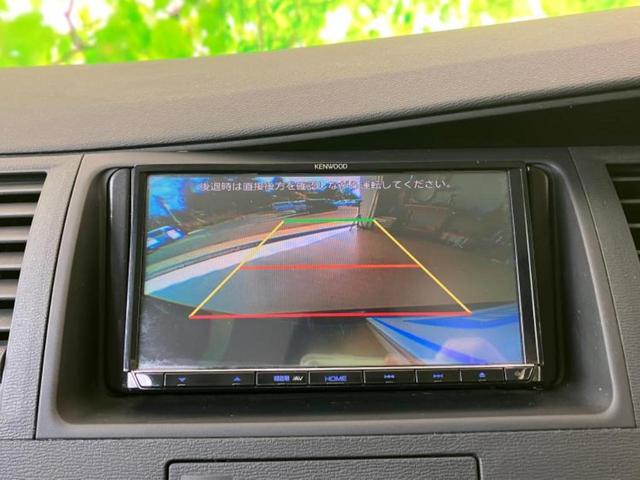 アイシス プラタナVセレクション 保証書/社外 SDナビ/フリップダウンモニター 社外 10.1インチ/電動スライドドア/ヘッドランプ HID/Bluetooth接続/ETC/EBD付ABS/バックモニター/フルセグTV バックカメラ(9枚目)