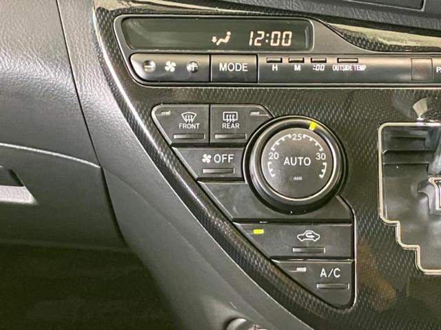 アイシス プラタナVセレクション 保証書/社外 SDナビ/フリップダウンモニター 社外 10.1インチ/電動スライドドア/ヘッドランプ HID/Bluetooth接続/ETC/EBD付ABS/バックモニター/フルセグTV バックカメラ(10枚目)