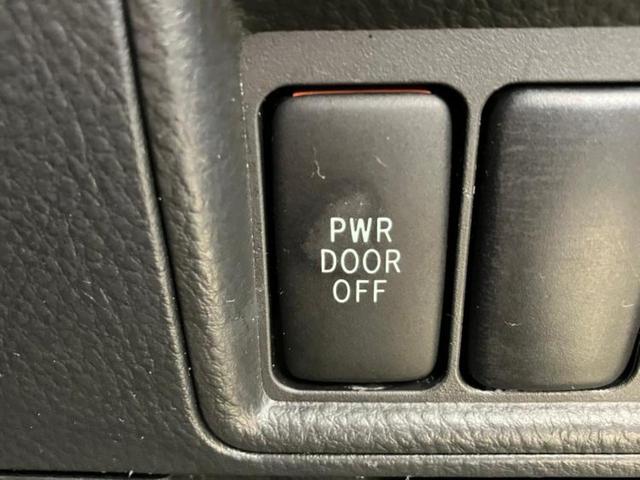 アイシス プラタナVセレクション 保証書/社外 SDナビ/フリップダウンモニター 社外 10.1インチ/電動スライドドア/ヘッドランプ HID/Bluetooth接続/ETC/EBD付ABS/バックモニター/フルセグTV バックカメラ(27枚目)