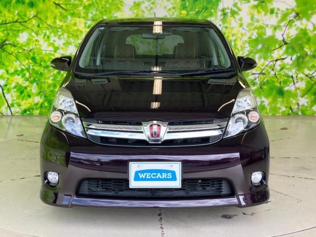 ������̂��Ԃ͂������ł��傤���H�����ł��C�ɂȂ��Ă��������܂����琥�񂨖₢���킹���������I����ɂ��Ԃ̏ڍׂ������肢�����܂��I