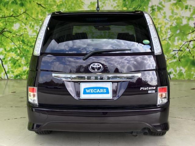 ���Y�Ԃ���A���Ԃ܂ő��l�Ȃ��q�l�̃j�[�Y�̂������ł���悤�ɁA�S���K�͂ŖL�x�ȍ݌ɓW�J�I�Ԃ̂��ƂȂ�v�d�b�`�q�r�ցI