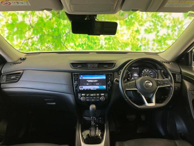 エクストレイル 4WD20Xi 保証書/純正 9インチ SDナビ/インテリジェントルームミラー/衝突安全装置/シートヒーター 全席/アラウンドビューモニター/車線逸脱防止支援システム/シート 合皮/プロパイロット/電動バックドア(4枚目)