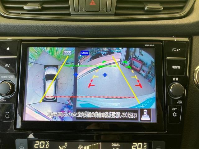 エクストレイル 4WD20Xi 保証書/純正 9インチ SDナビ/インテリジェントルームミラー/衝突安全装置/シートヒーター 全席/アラウンドビューモニター/車線逸脱防止支援システム/シート 合皮/プロパイロット/電動バックドア(9枚目)