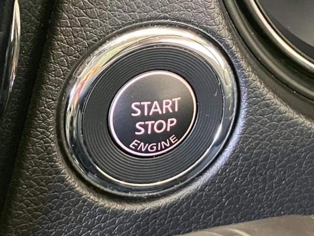 エクストレイル 4WD20Xi 保証書/純正 9インチ SDナビ/インテリジェントルームミラー/衝突安全装置/シートヒーター 全席/アラウンドビューモニター/車線逸脱防止支援システム/シート 合皮/プロパイロット/電動バックドア(11枚目)