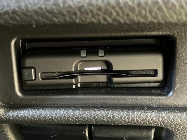 エクストレイル 4WD20Xi 保証書/純正 9インチ SDナビ/インテリジェントルームミラー/衝突安全装置/シートヒーター 全席/アラウンドビューモニター/車線逸脱防止支援システム/シート 合皮/プロパイロット/電動バックドア(12枚目)