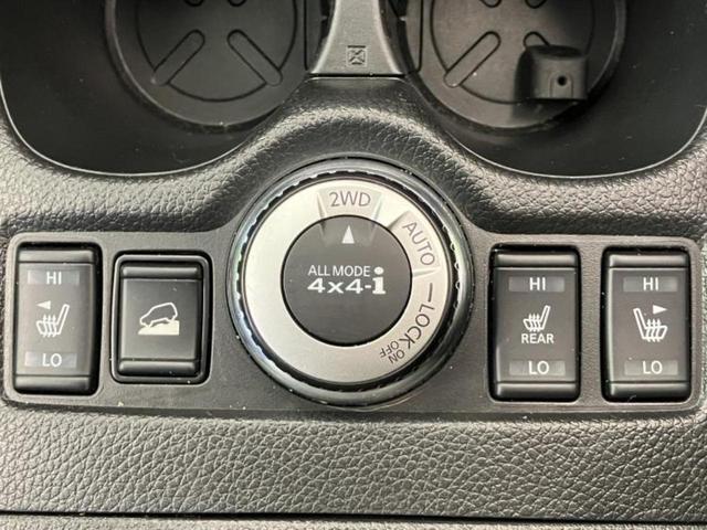 エクストレイル 4WD20Xi 保証書/純正 9インチ SDナビ/インテリジェントルームミラー/衝突安全装置/シートヒーター 全席/アラウンドビューモニター/車線逸脱防止支援システム/シート 合皮/プロパイロット/電動バックドア(14枚目)