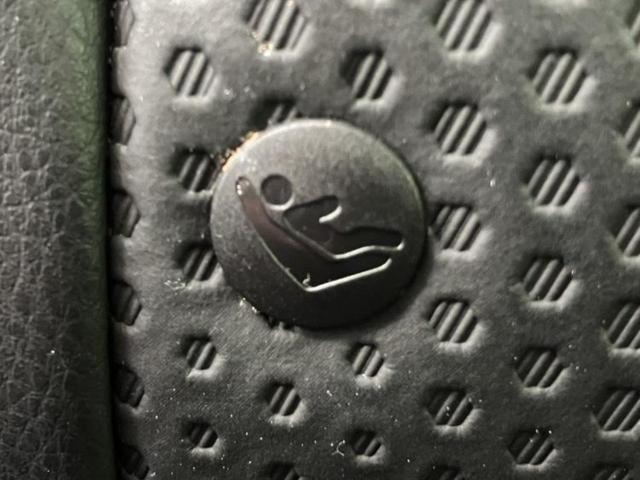 エクストレイル 4WD20Xi 保証書/純正 9インチ SDナビ/インテリジェントルームミラー/衝突安全装置/シートヒーター 全席/アラウンドビューモニター/車線逸脱防止支援システム/シート 合皮/プロパイロット/電動バックドア(16枚目)