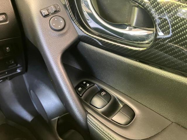 エクストレイル 4WD20Xi 保証書/純正 9インチ SDナビ/インテリジェントルームミラー/衝突安全装置/シートヒーター 全席/アラウンドビューモニター/車線逸脱防止支援システム/シート 合皮/プロパイロット/電動バックドア(17枚目)