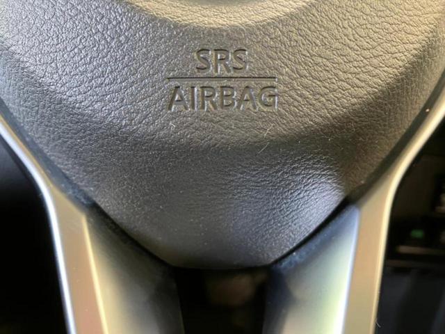 エクストレイル 4WD20Xi 保証書/純正 9インチ SDナビ/インテリジェントルームミラー/衝突安全装置/シートヒーター 全席/アラウンドビューモニター/車線逸脱防止支援システム/シート 合皮/プロパイロット/電動バックドア(18枚目)