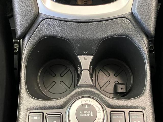 エクストレイル 4WD20Xi 保証書/純正 9インチ SDナビ/インテリジェントルームミラー/衝突安全装置/シートヒーター 全席/アラウンドビューモニター/車線逸脱防止支援システム/シート 合皮/プロパイロット/電動バックドア(19枚目)