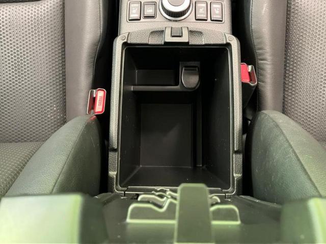 エクストレイル 4WD20Xi 保証書/純正 9インチ SDナビ/インテリジェントルームミラー/衝突安全装置/シートヒーター 全席/アラウンドビューモニター/車線逸脱防止支援システム/シート 合皮/プロパイロット/電動バックドア(20枚目)