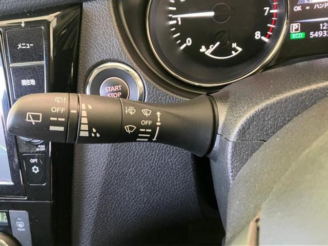 エクストレイル 4WD20Xi 保証書/純正 9インチ SDナビ/インテリジェントルームミラー/衝突安全装置/シートヒーター 全席/アラウンドビューモニター/車線逸脱防止支援システム/シート 合皮/プロパイロット/電動バックドア(23枚目)