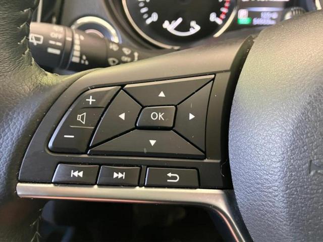 エクストレイル 4WD20Xi 保証書/純正 9インチ SDナビ/インテリジェントルームミラー/衝突安全装置/シートヒーター 全席/アラウンドビューモニター/車線逸脱防止支援システム/シート 合皮/プロパイロット/電動バックドア(25枚目)