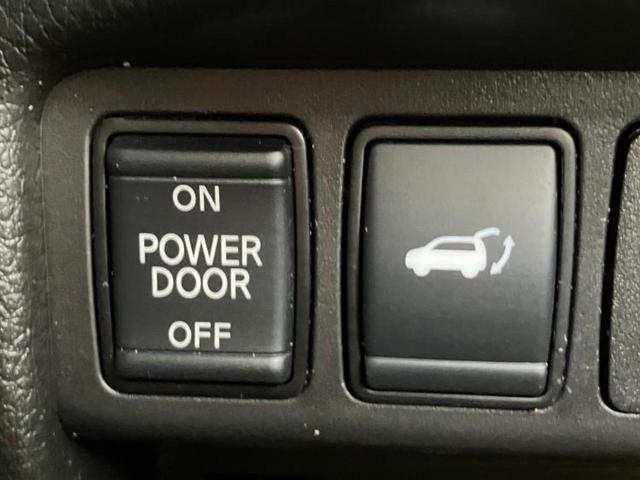 エクストレイル 4WD20Xi 保証書/純正 9インチ SDナビ/インテリジェントルームミラー/衝突安全装置/シートヒーター 全席/アラウンドビューモニター/車線逸脱防止支援システム/シート 合皮/プロパイロット/電動バックドア(27枚目)