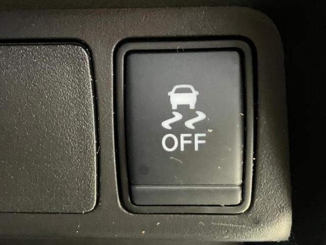 エクストレイル 4WD20Xi 保証書/純正 9インチ SDナビ/インテリジェントルームミラー/衝突安全装置/シートヒーター 全席/アラウンドビューモニター/車線逸脱防止支援システム/シート 合皮/プロパイロット/電動バックドア(28枚目)