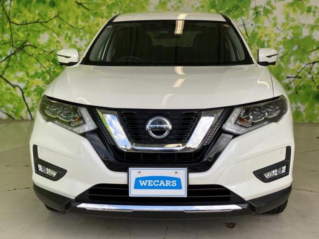エクストレイル 4WD20Xi 保証書/純正 9インチ SDナビ/インテリジェントルームミラー/衝突安全装置/シートヒーター 全席/アラウンドビューモニター/車線逸脱防止支援システム/シート 合皮/プロパイロット/電動バックドア(33枚目)