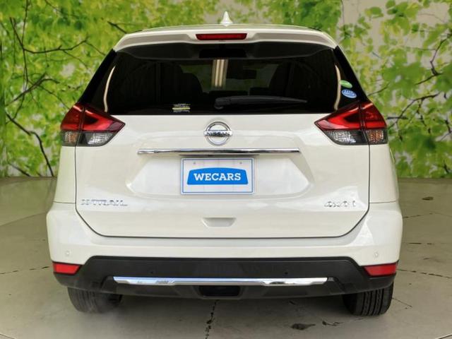 エクストレイル 4WD20Xi 保証書/純正 9インチ SDナビ/インテリジェントルームミラー/衝突安全装置/シートヒーター 全席/アラウンドビューモニター/車線逸脱防止支援システム/シート 合皮/プロパイロット/電動バックドア(34枚目)