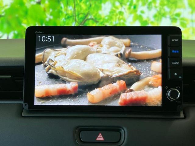 ヴェゼル eHEV Z 保証書/純正 9インチ ナビ/ホンダセンシング/シートヒーター 前席/車線逸脱防止支援システム/電動バックドア/登録済未使用車/ヘッドランプ LED/Bluetooth接続/EBD付ABS 禁煙車(7枚目)