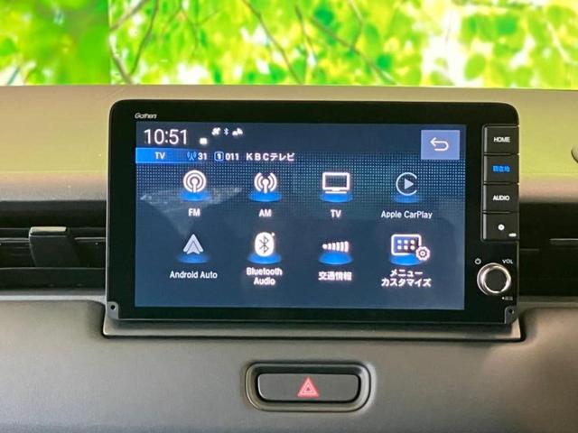 ヴェゼル eHEV Z 保証書/純正 9インチ ナビ/ホンダセンシング/シートヒーター 前席/車線逸脱防止支援システム/電動バックドア/登録済未使用車/ヘッドランプ LED/Bluetooth接続/EBD付ABS 禁煙車(8枚目)