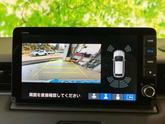 ヴェゼル eHEV Z 保証書/純正 9インチ ナビ/ホンダセンシング/シートヒーター 前席/車線逸脱防止支援システム/電動バックドア/登録済未使用車/ヘッドランプ LED/Bluetooth接続/EBD付ABS 禁煙車(9枚目)