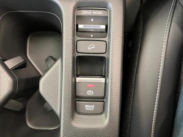 ヴェゼル eHEV Z 保証書/純正 9インチ ナビ/ホンダセンシング/シートヒーター 前席/車線逸脱防止支援システム/電動バックドア/登録済未使用車/ヘッドランプ LED/Bluetooth接続/EBD付ABS 禁煙車(15枚目)