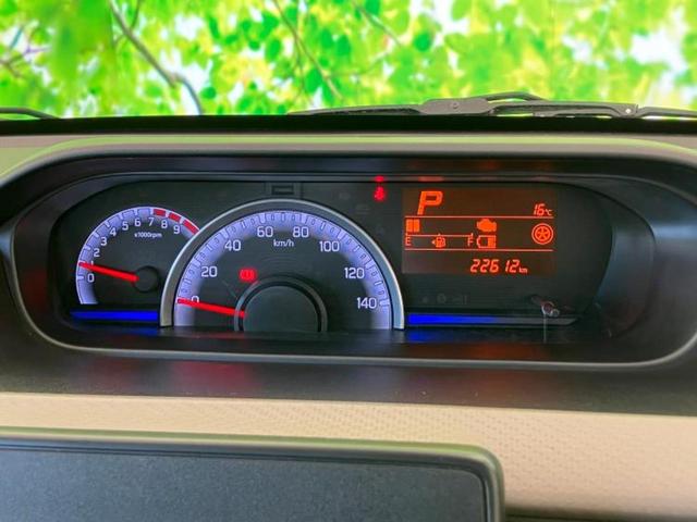 ワゴンR ハイブリッドFX 新品タイヤ/保証書/セーフティサポート(スズキ)/シートヒーター 運転席/EBD付ABS/横滑り防止装置/アイドリングストップ/エアバッグ 運転席/エアバッグ 助手席/衝突安全ボディ/パワーウインドウ(20枚目)