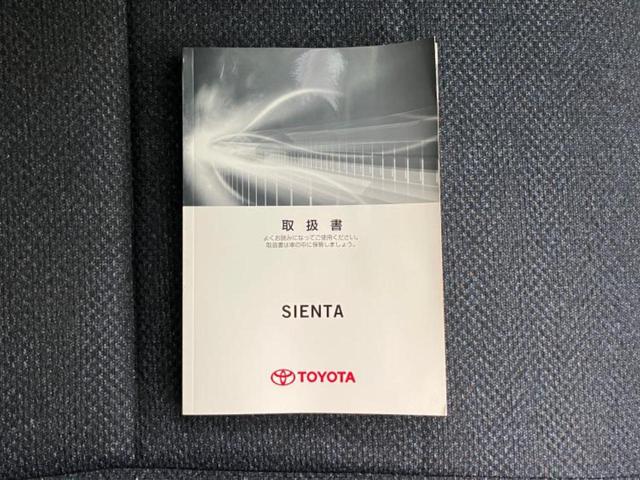 シエンタ Ｘ　新品タイヤ／保証書／純正　ＳＤナビ／電動スライドドア／Ｂｌｕｅｔｏｏｔｈ接続／ＥＴＣ／ＥＢＤ付ＡＢＳ／横滑り防止装置／アイドリングストップ／バックモニター／ワンセグＴＶ／禁煙車／エアバッグ　運転席（15枚目）