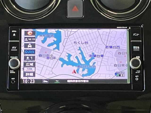 ノート eパワーメダリスト 保証書/純正 SDナビ/インテリジェントルームミラー/衝突安全装置/アラウンドビューモニター/車線逸脱防止支援システム/ドライブレコーダー 純正/ヘッドランプ LED/Bluetooth接続 禁煙車(6枚目)