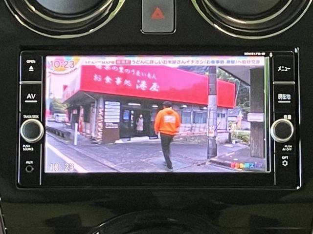 ノート eパワーメダリスト 保証書/純正 SDナビ/インテリジェントルームミラー/衝突安全装置/アラウンドビューモニター/車線逸脱防止支援システム/ドライブレコーダー 純正/ヘッドランプ LED/Bluetooth接続 禁煙車(7枚目)