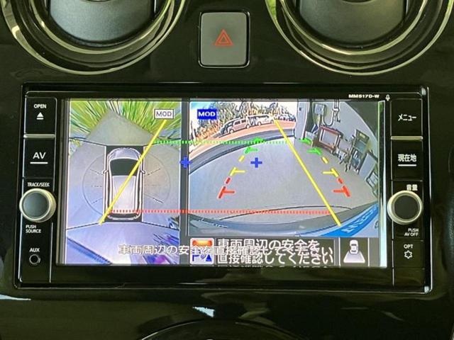 ノート eパワーメダリスト 保証書/純正 SDナビ/インテリジェントルームミラー/衝突安全装置/アラウンドビューモニター/車線逸脱防止支援システム/ドライブレコーダー 純正/ヘッドランプ LED/Bluetooth接続 禁煙車(9枚目)