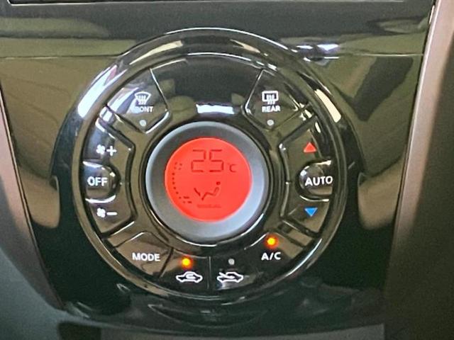 ノート eパワーメダリスト 保証書/純正 SDナビ/インテリジェントルームミラー/衝突安全装置/アラウンドビューモニター/車線逸脱防止支援システム/ドライブレコーダー 純正/ヘッドランプ LED/Bluetooth接続 禁煙車(10枚目)