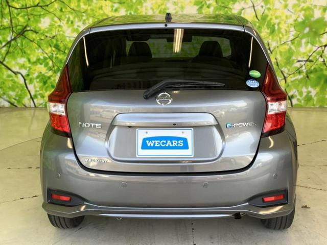 ノート eパワーメダリスト 保証書/純正 SDナビ/インテリジェントルームミラー/衝突安全装置/アラウンドビューモニター/車線逸脱防止支援システム/ドライブレコーダー 純正/ヘッドランプ LED/Bluetooth接続 禁煙車(34枚目)