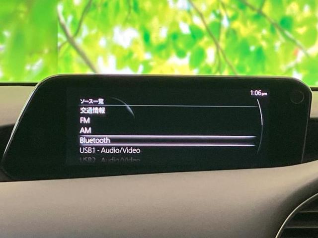 ＭＡＺＤＡ３ファストバック ２０Ｓプロアクティブツーリングセレクション　保証書／純正　ＳＤナビ／衝突安全装置／シートヒーター／３６０°ビューモニター／車線逸脱防止支援システム／ドライブレコーダー　純正／ヘッドランプ　ＬＥＤ／Ｂｌｕｅｔｏｏｔｈ接続／ＥＴＣ　禁煙車　ドラレコ（8枚目）