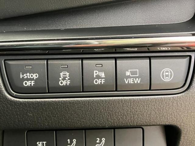 ＭＡＺＤＡ３ファストバック ２０Ｓプロアクティブツーリングセレクション　保証書／純正　ＳＤナビ／衝突安全装置／シートヒーター／３６０°ビューモニター／車線逸脱防止支援システム／ドライブレコーダー　純正／ヘッドランプ　ＬＥＤ／Ｂｌｕｅｔｏｏｔｈ接続／ＥＴＣ　禁煙車　ドラレコ（27枚目）
