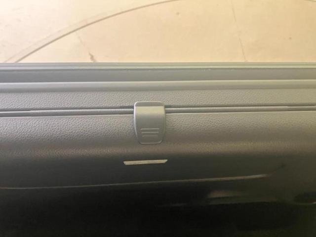 セレナ 20X VセレクションプラスセーフティHV 新品タイヤ/保証書/純正 SDナビ/衝突安全装置/両側電動スライドドア/アラウンドビューモニター/車線逸脱防止支援システム/ヘッドランプ LED/Bluetooth接続/ETC/EBD付ABS(15枚目)