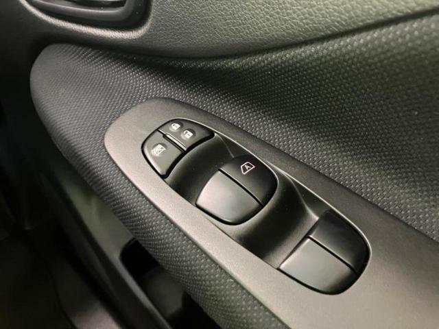 セレナ 20X VセレクションプラスセーフティHV 新品タイヤ/保証書/純正 SDナビ/衝突安全装置/両側電動スライドドア/アラウンドビューモニター/車線逸脱防止支援システム/ヘッドランプ LED/Bluetooth接続/ETC/EBD付ABS(17枚目)